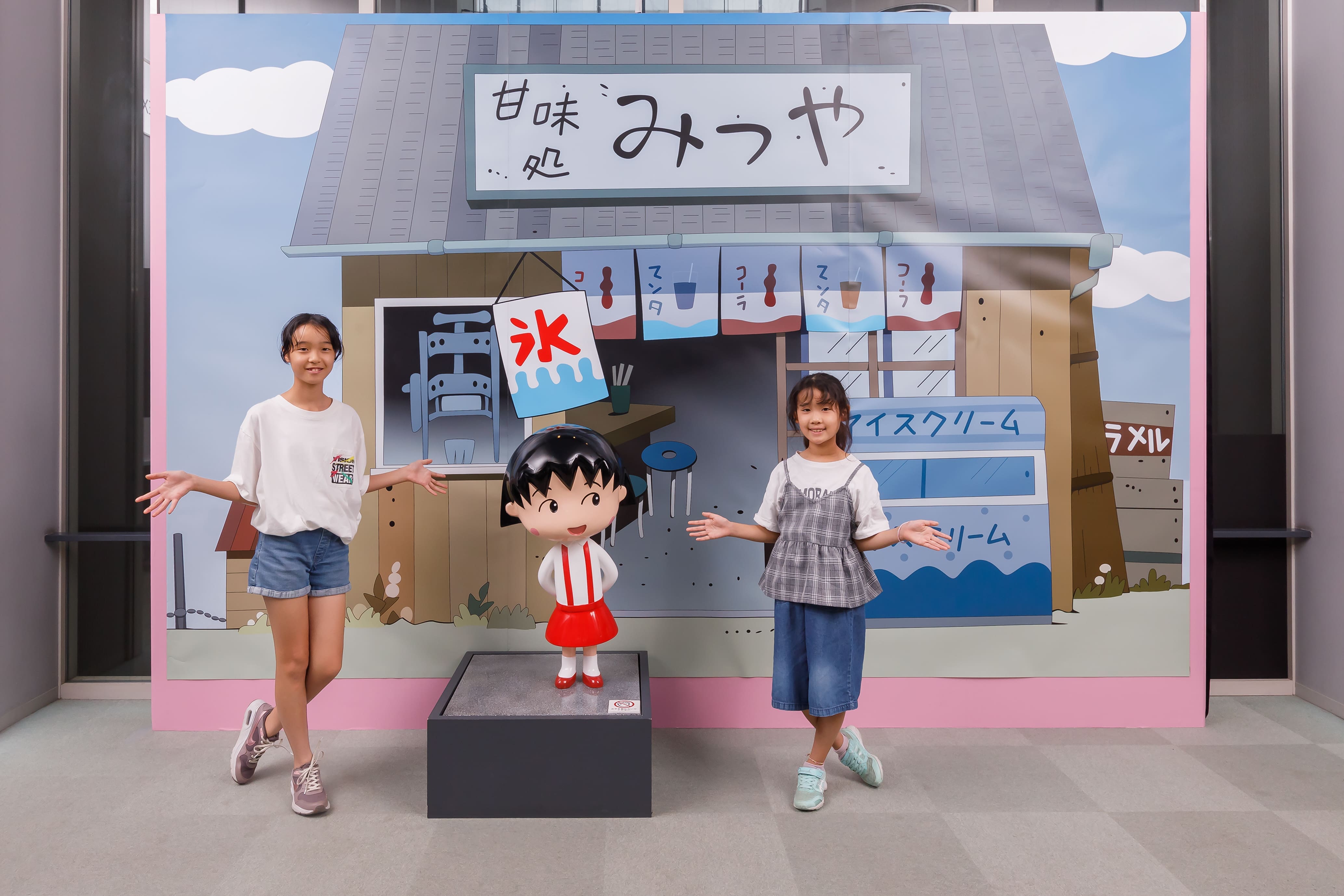 アニメ化３０周年記念企画「ちびまる子ちゃん展」