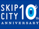“きてみて発見“”SKIPシティ１０周年記念イベント