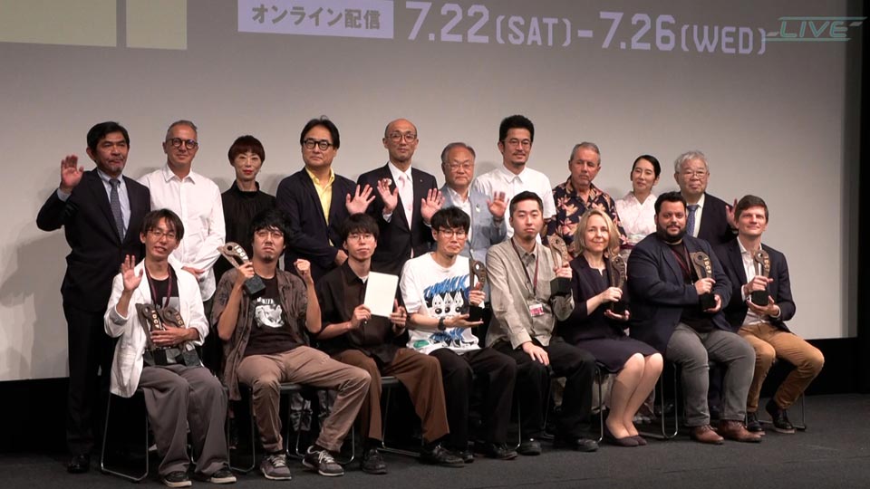 SKIPシティ国際Dシネマ映画祭2023クロージング･セレモニー