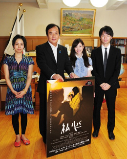 『ネムリバ』劇場公開決定