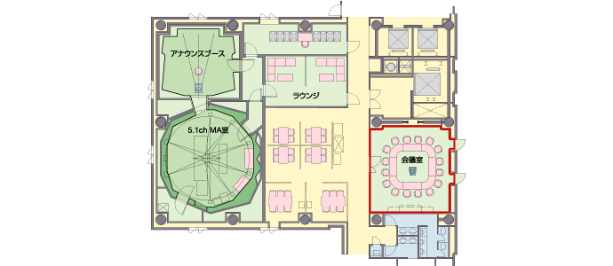 会議室