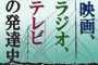 続きを見る
