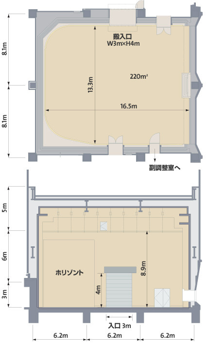 スタジオ展開図