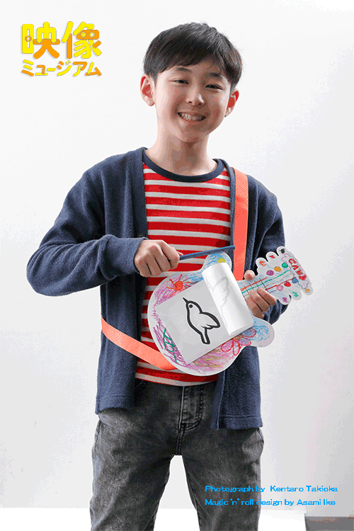 おもしろ⼯作アニメ ～マジックンロールを作ろう！～