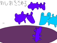 uɁvЂƂ