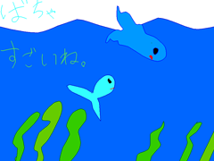uCJ̈v肷