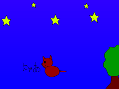 û˂v䂤
