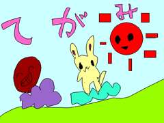ûvȂȂ݂