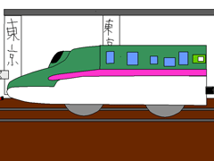 u͂Ԃv񂢂