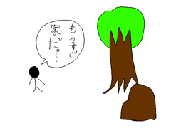 uUvイ̂