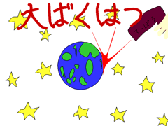 uF푈v䂩肳
