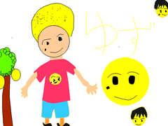 u䂸܂vƂ