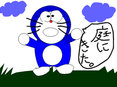 u|PbgTv݂Ȃ݂