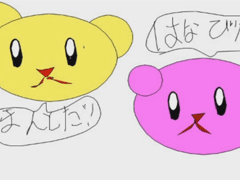 uƂ܂v