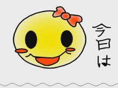 uɂ̂ɂv䂳