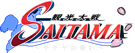 観光大戦SAITAMA logo