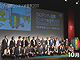 SKIPシティ国際Dシネマ映画祭2011 10月8日ダイジェスト映像