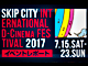 SKIPシティ国際Dシネマ映画祭2017イベントレポート
