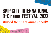 SKIPCITY INTERNATIONAL D-Cinema FESTIVAL 2020