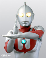 ULTRAMAN