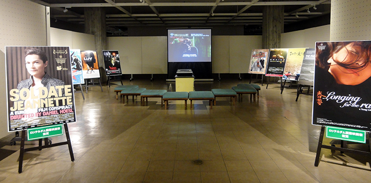 SKIPシティ国際Dシネマ映画祭2013＆10周年記念パネル展