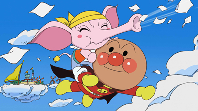『それいけ!アンパンマン とばせ！希望のハンカチ』　～すすめ!すすめ!前を向いて！～