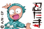 続きを見る