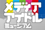 続きを見る