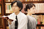 続きを見る