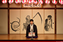 続きを見る