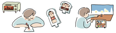 WEB用_イラスト.jpg