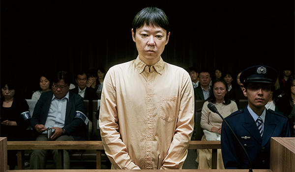 「死刑にいたる病」