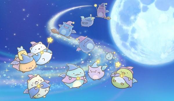 「映画 すみっコぐらし 青い月夜のまほうのコ」