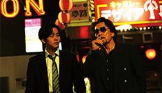 『孤狼の血』