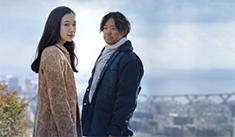 「彼女がその名を知らない鳥たち」