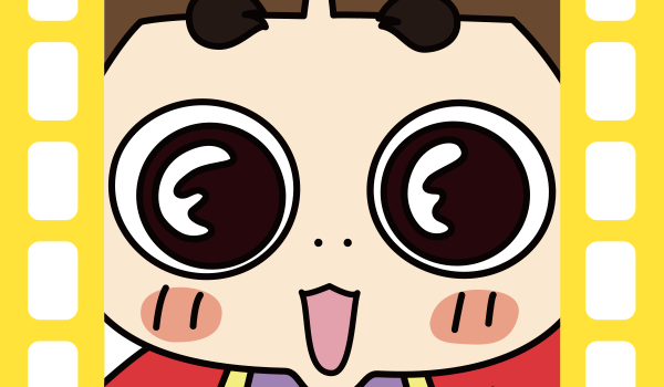 おじゃる丸 まったりアニメまつり