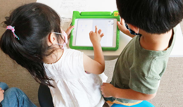 【マンスリースペシャルワークショップ】 <br>ビスケットプログラミングで自分の絵をうごかそう！～はじめて編～