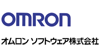 オムロンソフトウェア株式会社